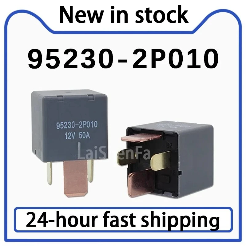 2PCS 95230-2P010 12V 4-pin 50A Automotive Air Conditioning Headlight Relay 39160-37110 Stock
