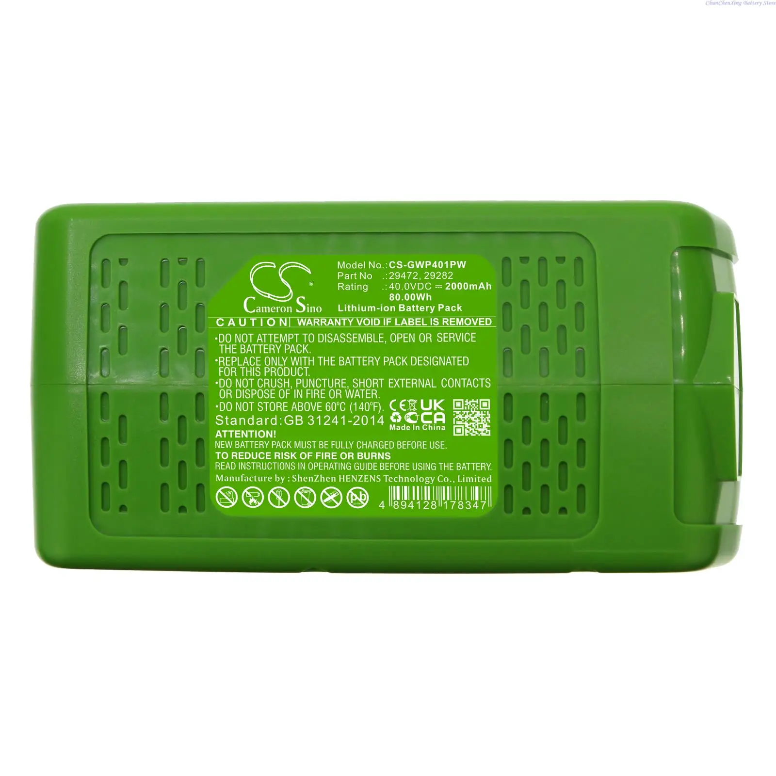 Cameron Sino 2000mAh/3000mAh/5000mAh Power Tools Battery for GreenWorks G-MAX 40V, 20302,21332,24102,29463,20292,29302,20672