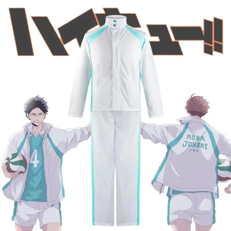 

A Litter Of Bears Oikawa Tooru Haikyu Aoba Johsai High School Косплей Костюм Волейбольная команда Спортивная одежда Unifo 2025 Новинка