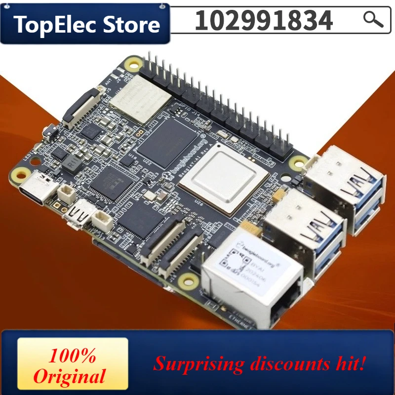 TopElec BEAGLE-AI 102991834 4TOPS Hashrate AI Processor Evaluation Board High Performance for Edge AI Development