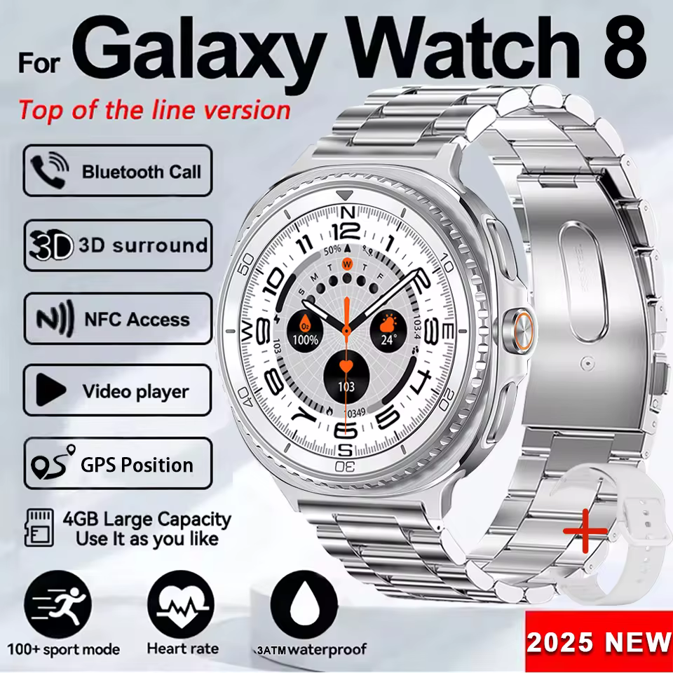 갤럭시 워치8 클래식