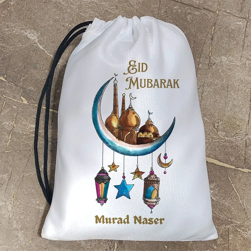 Personalised custom eid Mubarak eidi bag Ramadan Kareem Muslim Islamic Eid Al-Fitr Decoration kid baby first 1st Ramadan gift