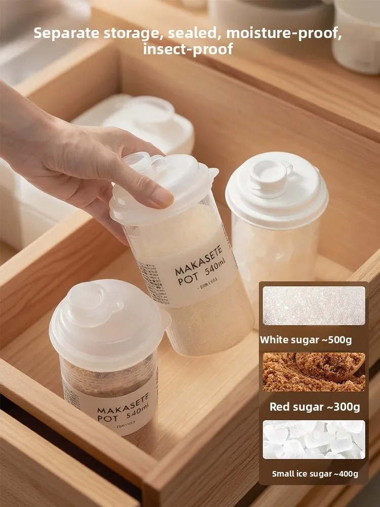Sealed White Sugar Storage Box Red Sugar Ice Sugar Moisture Proof Starch Flour Subpackage Milk Powder Storage Box Japanese Style