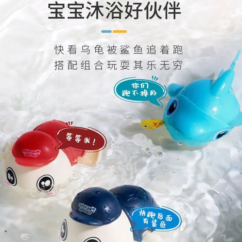 Baby Bathing, Playing with Water, Clockwork Bathing, Turtle Bathing, Whale Eating, Duckling Eating, 1-3 Baby Swimming Toys