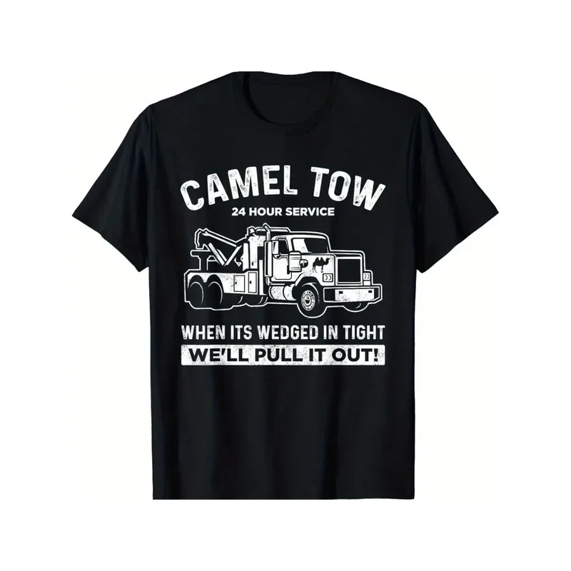 2025 Camel Towing Humor Cotton Crew Neck T-Shirt Summer Gift for Outdoor Enthusiasts