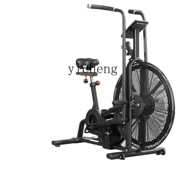 

ZK bicycle wind resistance spinning bicycle commercial household fan car gym private training studio silent