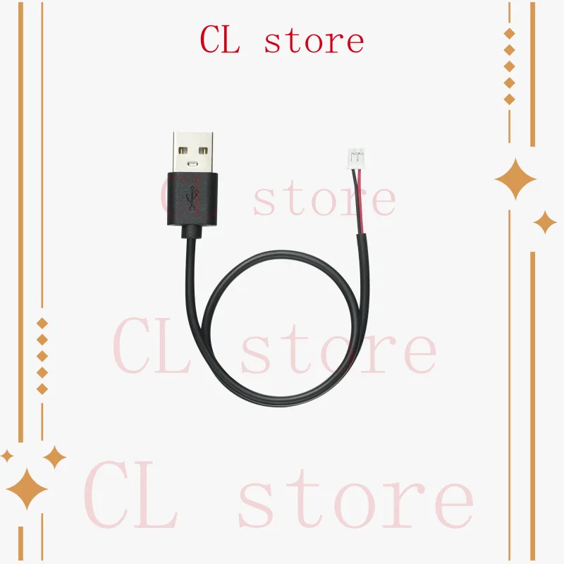 For Tuozhu 3D printed Model standard parts USB-A to PH2.0 2-pin power supply cable (1 piece) - IC001 for bambulab