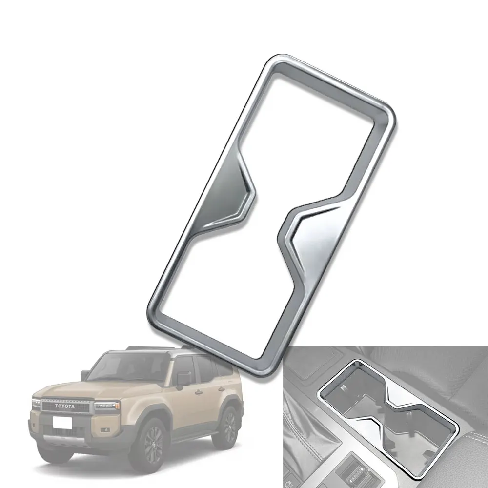 

ABS Car Central Water Cup Holder Cover Interior Silver Accessories For Toyota Prado Landcruiser LC250 2024