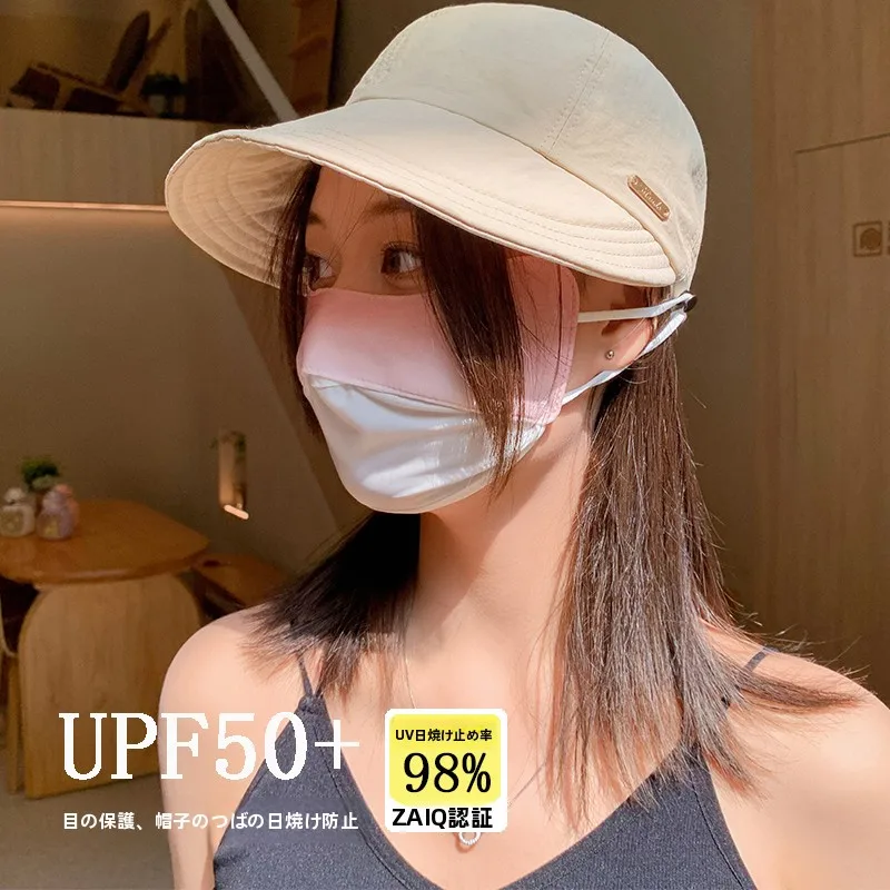 upaded-qui-dry-dubill-bone-feminino-verao-ao-ar-livre-ciclismo-fino-protecao-solar-chapeu-tigela-casual-sle-redondo-topo-aba-longa