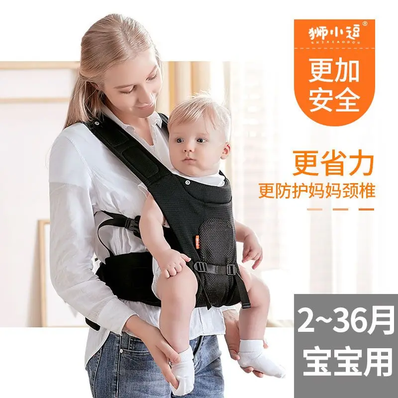 

Belt Baby Strap Waist Protection Multifunctional and Lightweight Four Seasons Front Hug Baby Holding Artifact
