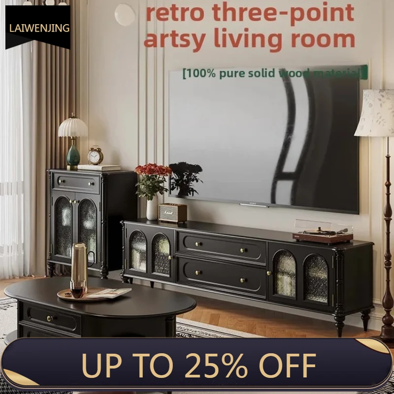 

SGF American Retro Black TV Cabinet and Coffee Table Set New Solid Wood Floor-standing