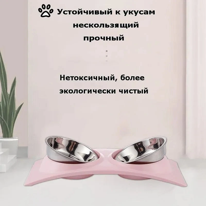 Pet Double Bowl Stainless Steel Dog Food Water Feeder removable dog cat food bowl Drinking Dish Basin Non-slip pet Supplies