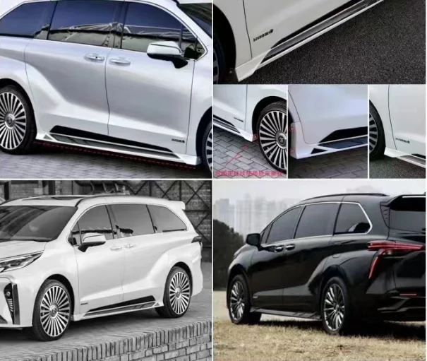 For Toyota Sienna carbon fiber door lower side skirt door trim anti-friction modification