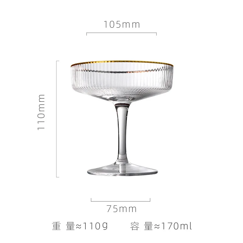 Glass Vertical Ice Cream Dessert Glass Crystal Glass Tall Cocktail Glass Platter Martini Tall Glass Bar Gift