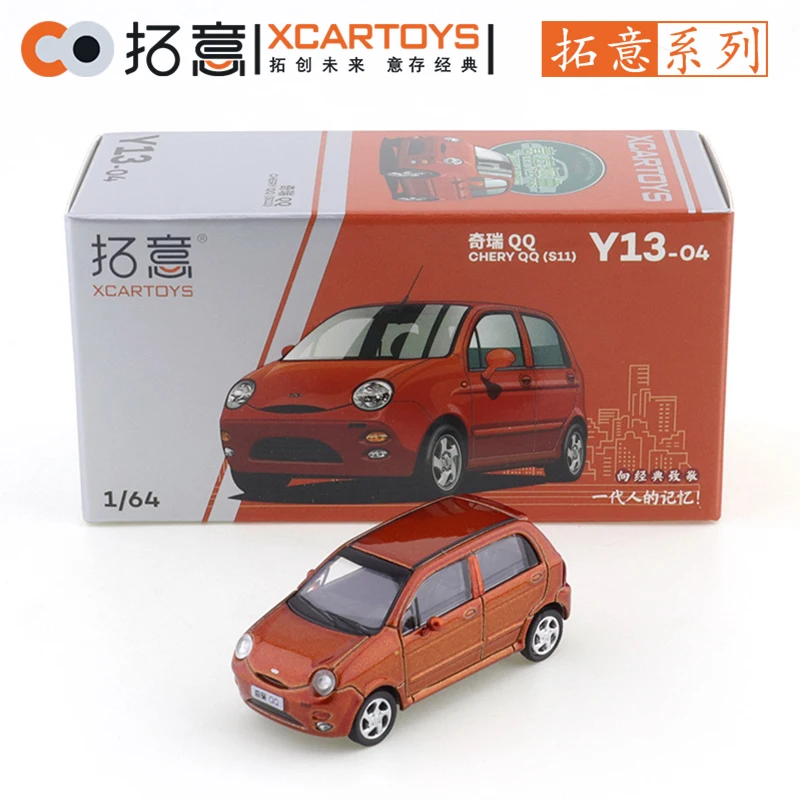Xcartoys 1/64 chery qq hatchback clássico carro liga brinquedos veículo de motor diecast metal modelo crianças presente natal brinquedos para meninos