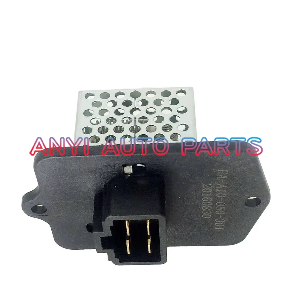 

RE284 23889978 Резистор двигателя вентилятора HVAC для FORD Baojun 730.