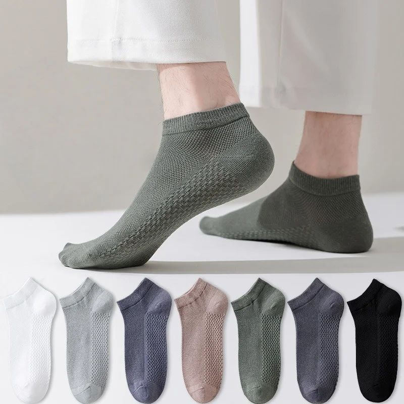 1/4/7 Pairs Men's Mesh Breathable Ankle Socks & Crew Socks -