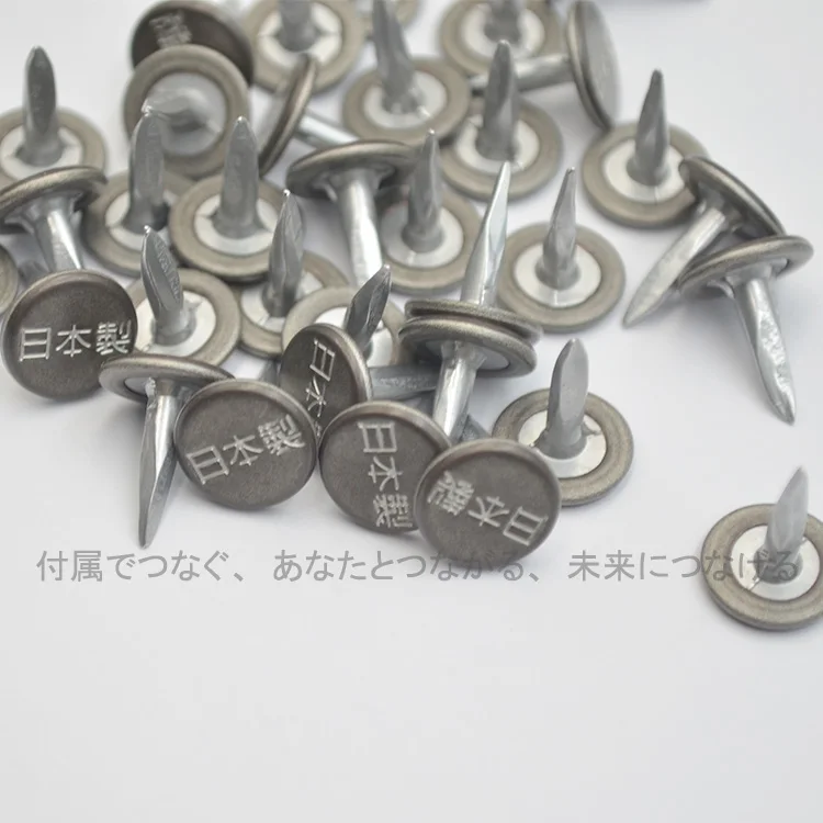 

[New Color] Bottom Nails, I-shaped Buckle Rivets, Bottom Nails, Imported From Japan, Japanese Lettering Nails