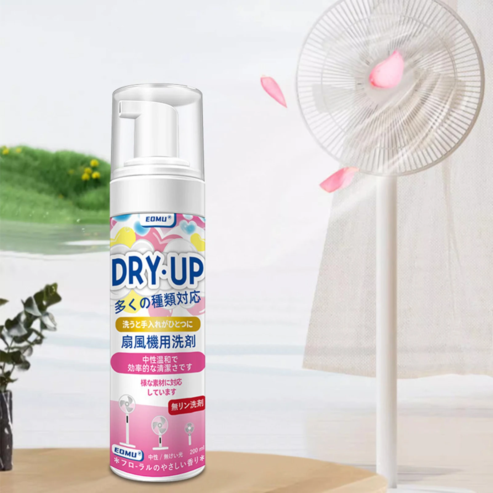 Non-Rinse Fan Cleaner Spray Heavy Duty Cleaning: Removes Grease And Dust Fast. Summer Home Maintenance