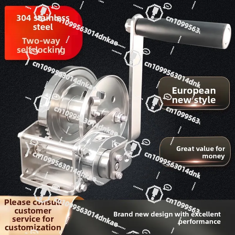 304 Stainless Steel Two-way Self-locking Hand Crank Manual Winch Hoist Winch Hoist 12002600 Lbs