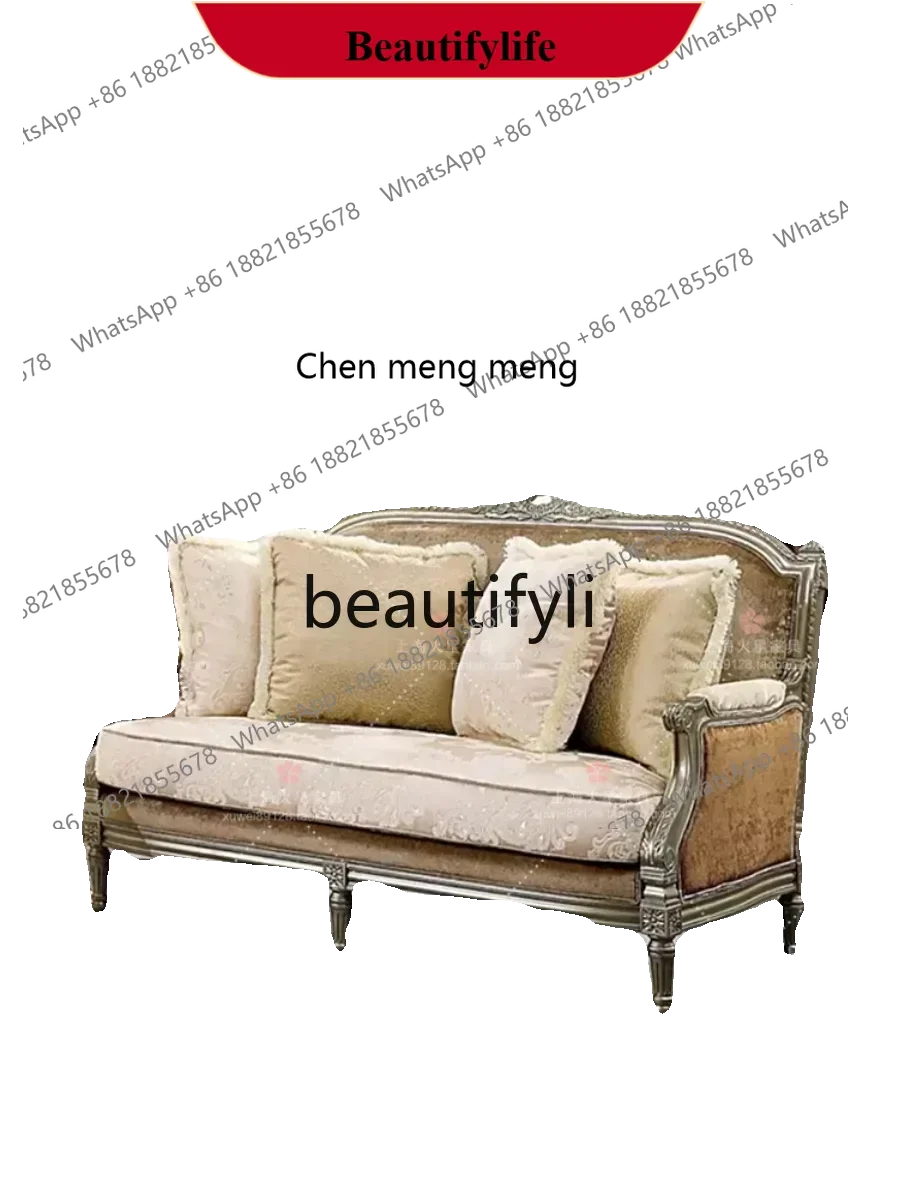 

D178 French light luxury solid wood fabric carved living room sofa combination retro velvet sofa chair
