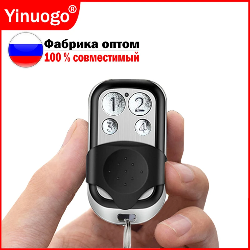 Для DOORHAN TRANSMITTER 2 4 -2