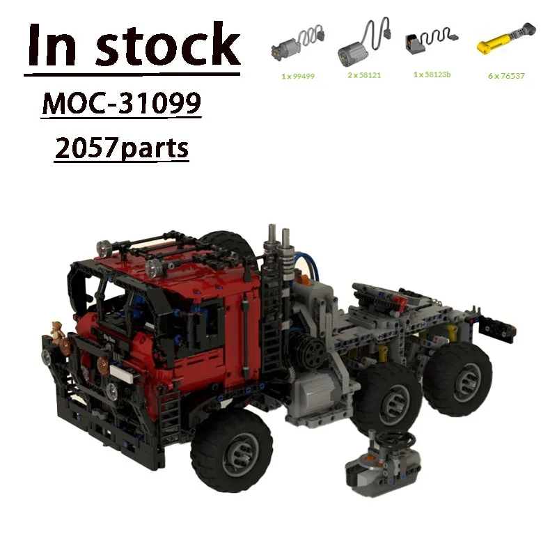 

MOC-31099Truck Type3 Remote Controlled Assembly Building Block Model 2057 Parts Building Blocks Kids Birthday Custom Toy Gift