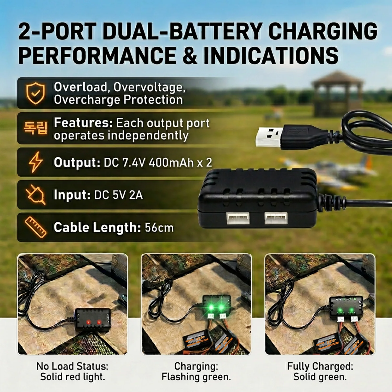 2PCS 7.4V Li-Po 2S 25C 400mAh Rechargeable Battery with 2-Port USB Charger, Compatible with Volantexrc Brushless 500mm RC Plane view 6