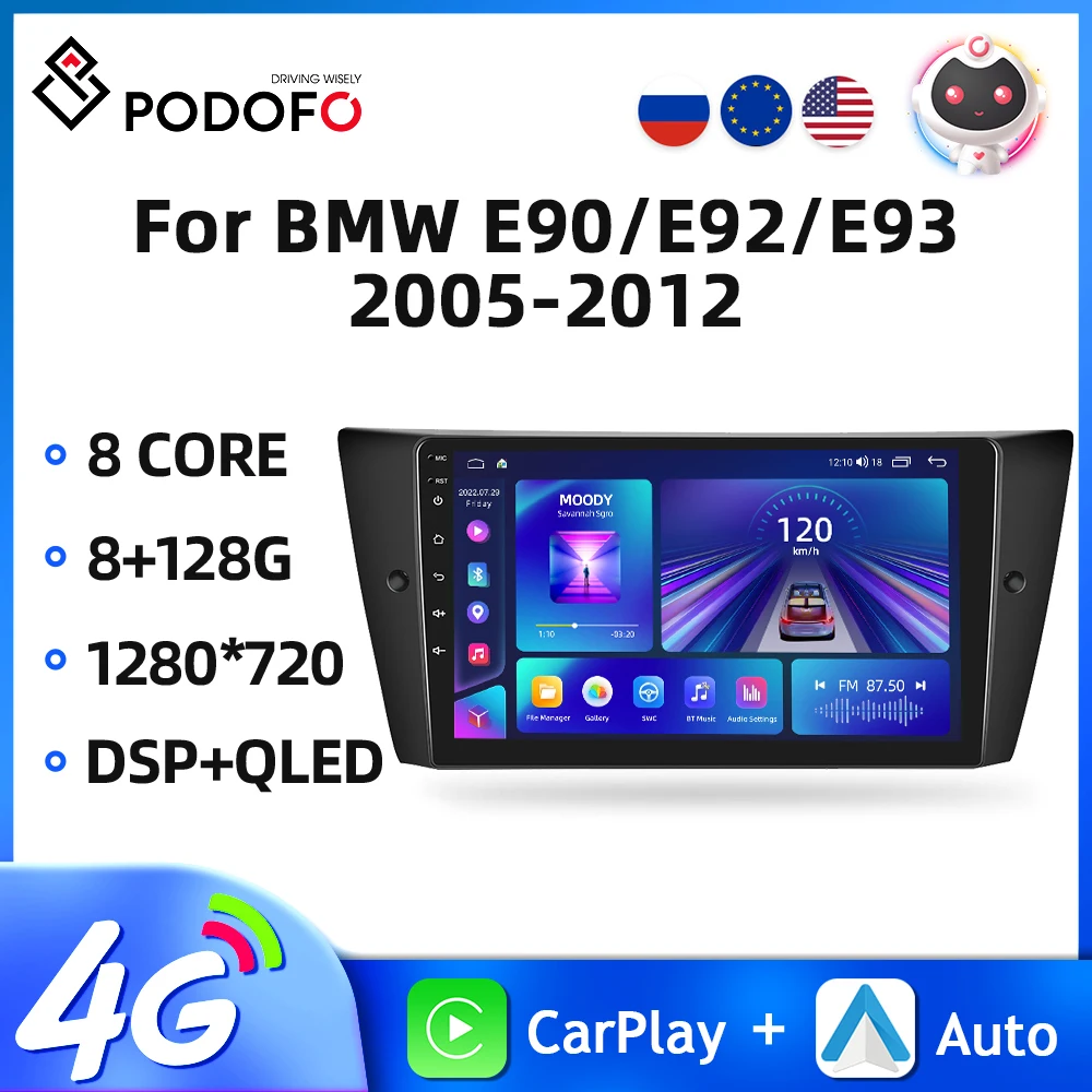 Podofo 2Din Car Multimedia Player For BMW E90/E92/E93 2005-2012 Auto Stereo 8Core DSP Carplay GPS Navigation Autoradio Head Unit