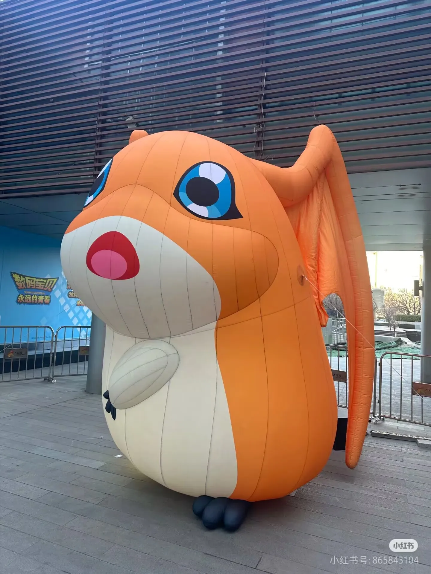 

Customized Inflatable Rabbit,Striped Red Rabbit Model with Inflatable Equipment,Holiday Advertising Decoration