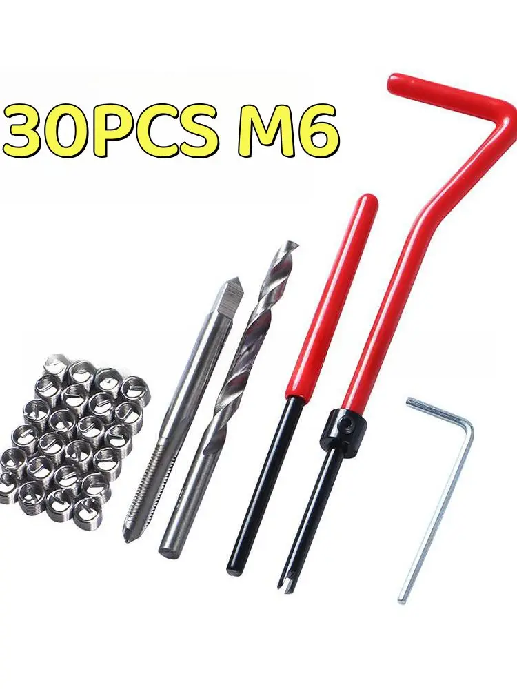 30/25Pcs Metric Thread Repair Insert Kit M6 Helicoil Car Pro Coil Tool 304 Stainless Steel Auto Repair Tool Bag