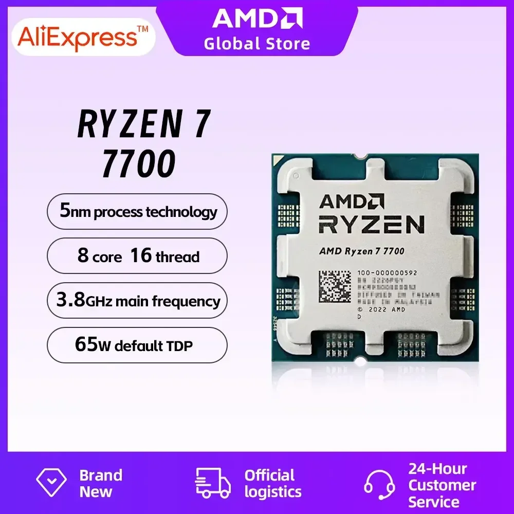 AMD Ryzen 7 7700 R7 7700 CPU Processor Brand New 5.4GHz 65W 8-Core 5NM Socket AM5 Without Cooler Integrated Chips 프로세서 New