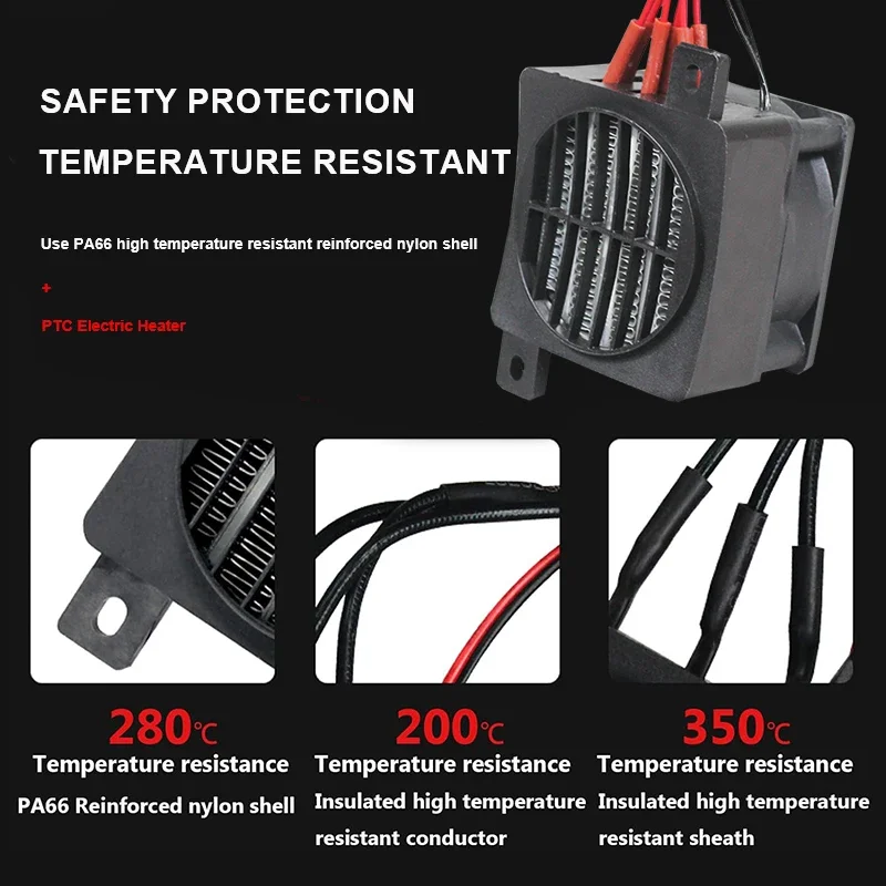 70W~400W PTC Heater 12V~220V Ceramic Constant Temperature Heater With Fan PTC Electric Heater Incubation Air Heating Element PTC