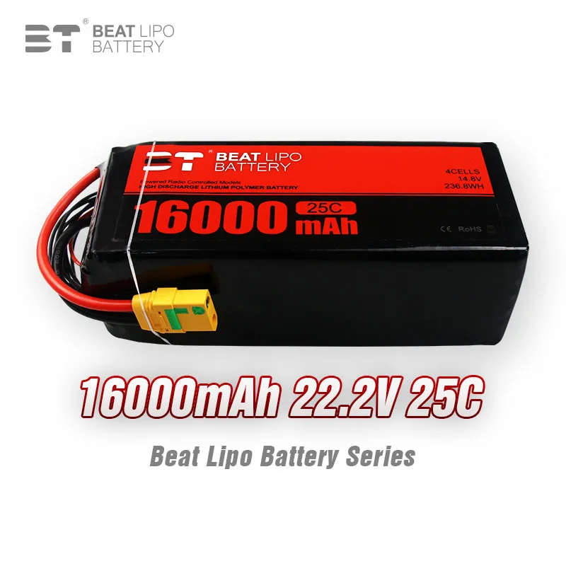 Beite Plant Protection UAV Battery Series 16000/6S/22.2V/25C Aircraft Model Battery