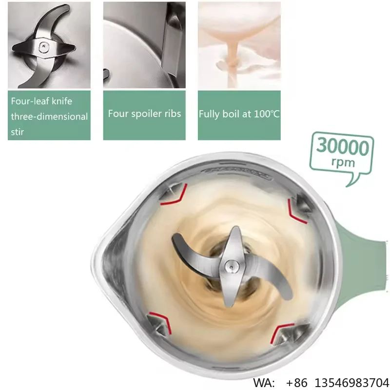 Mini Soymilk Machine Household 110V220V Automatic Multi-function Filter-free Portable Wall Breaking Machine
