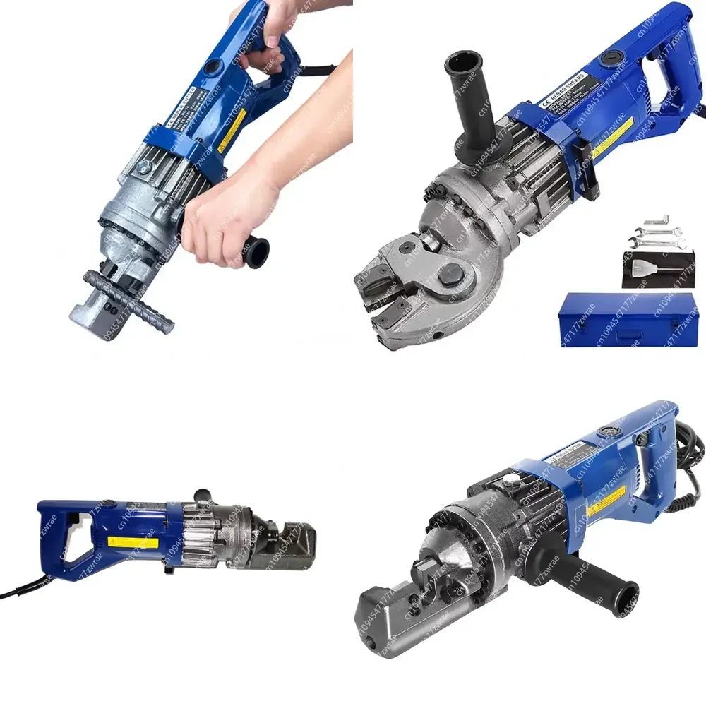 Cheap Price Portable Handheld Rebar Cutter RC-16 with Motor High-Accuracy 16mm Cutting Tool