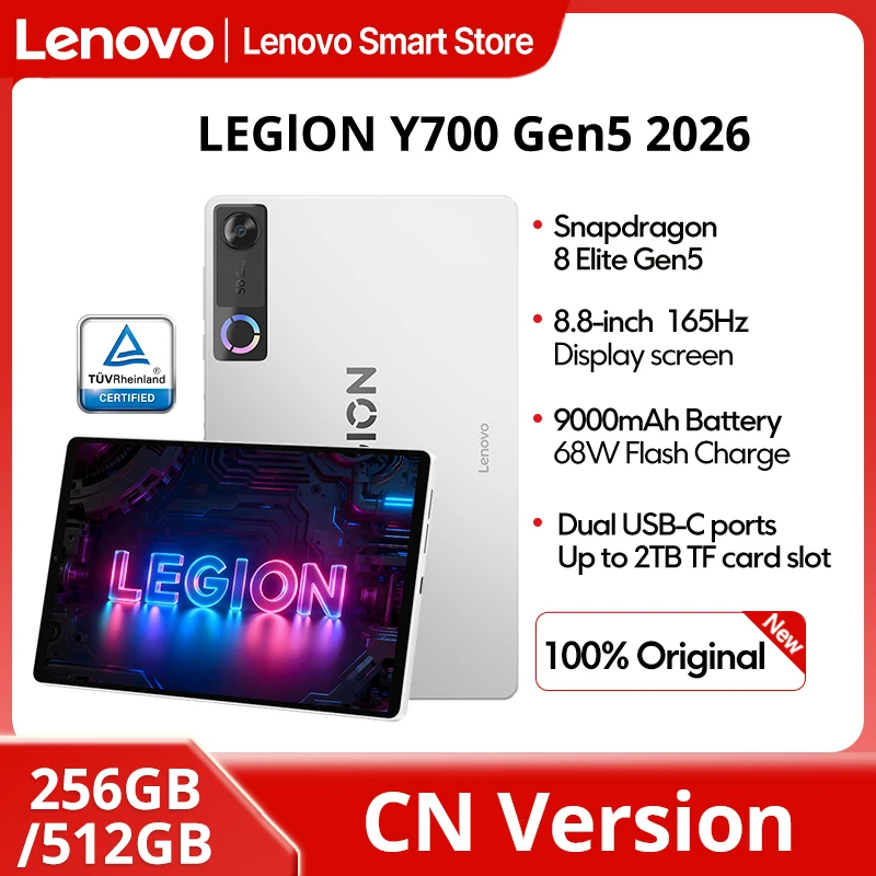 Lenovo Legion Y700 5th Gaming Tablet Original CN Version Snapdragon 8 Elite Gen5 8.8‘’ 3K 165Hz Display 9000mAh Android Pad PC