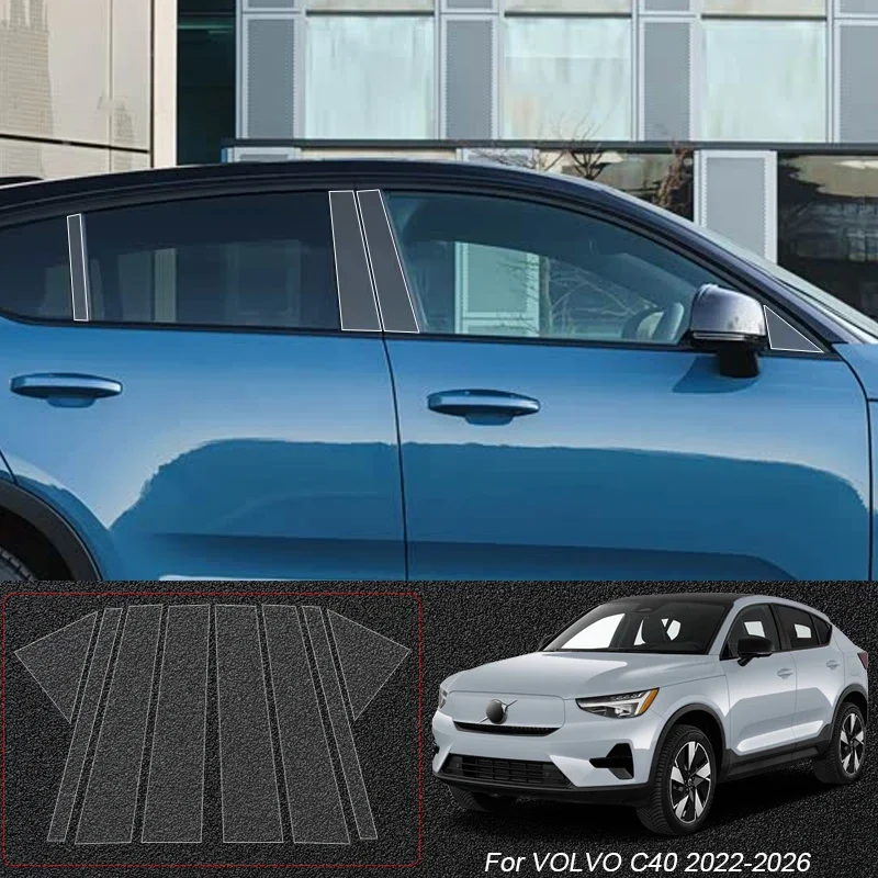 

Car Protective B Pillar TPU Film For VOLVO C40 EX30 EX90 S60 S90 V40 V60 V90 XC60 XC90 20210-2026 Auto Body Paint Sticker