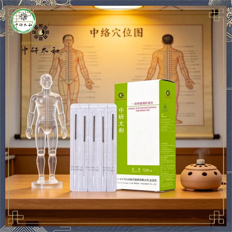 ZHONGYAN TAIHE 1000pcs/10box Disposable Acupuncture Needle Sterilised Individually Packed Without Catheter