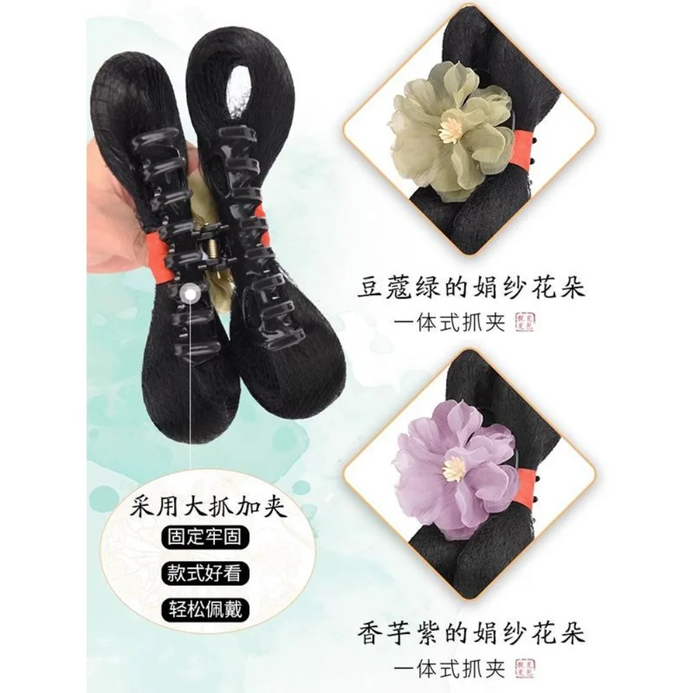 Ming Dynasty Hair Clip - All-in-One Hanfu Bun with Bow & Shark Clip‌ Easy To Wear Hanfu Cosplay Wig