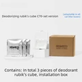 Installation box set