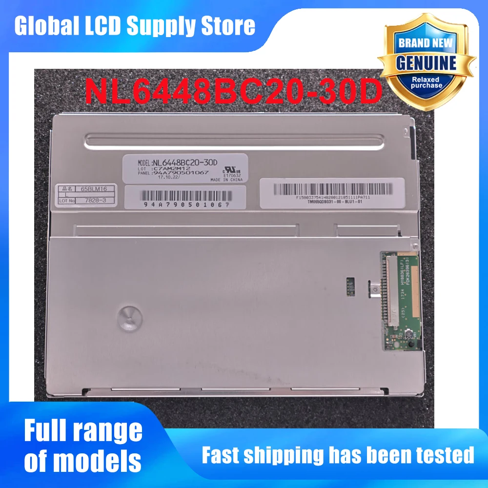 NL6448BC20-30D 6.5 Inch 640*480 LCD Display Screen Panel Original For 20 Pins Brand New 100% Tested