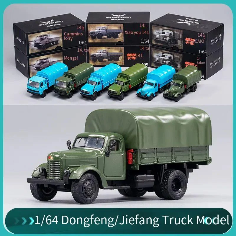 

DCT Gold Rush Iron Horse 1:64 Jiefang CA10 Truck 141 Dongfeng Cummins Simulation Alloy Automobile Model Collection