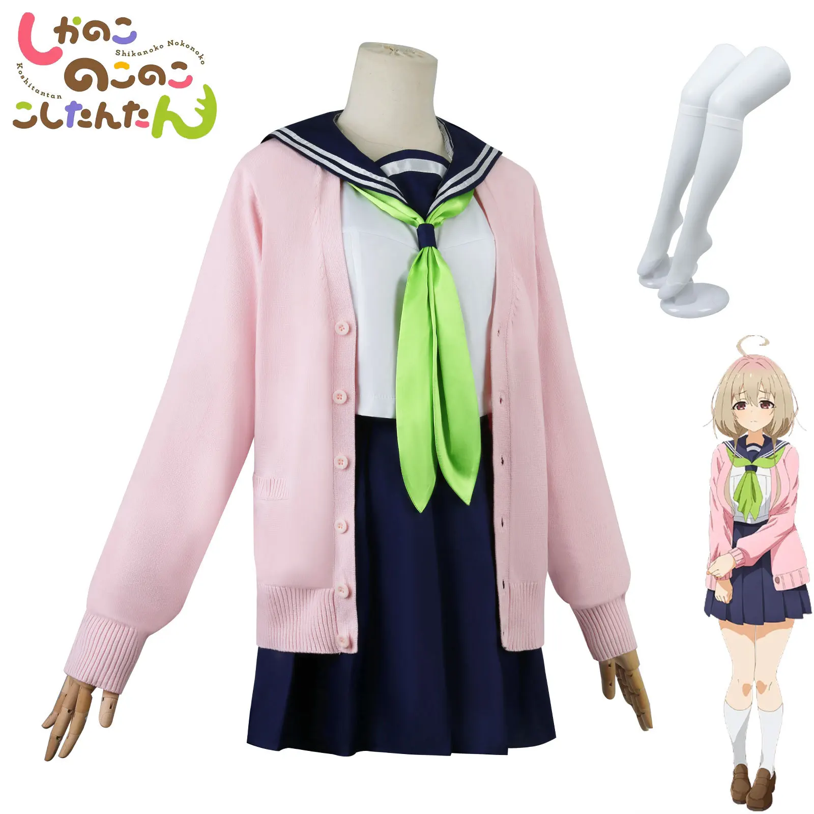 Anime Noko Shikanoko Cosplay Costumes Wig Koshi Torako Sailor Suit Tanukikoji Kinu School Uniform Skirt My Deer Friend Cosplay