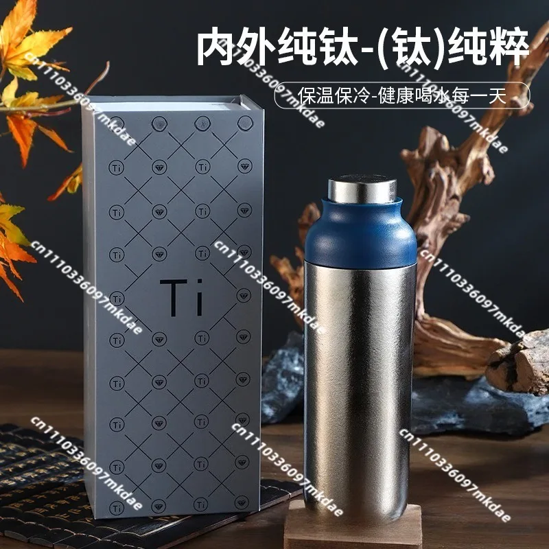 New pure titanium double-layer thickened thermos cup, high-end portable accompanying cup, leaking teacup