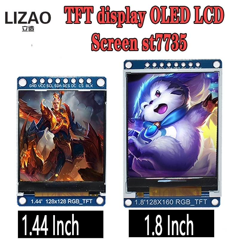 LIZAO 3.3V 1.44/1.8 Inch SPI TFT IPS LCD Module 128×128 128×160 65K Color ST7735 Replace OLED