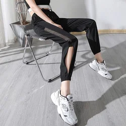 Harem Trousers for Woman Elastic Waist Clothing Leggings Mesh and Capris Skinny Women's Pants Slim Chic Elegant Harajuku Summer