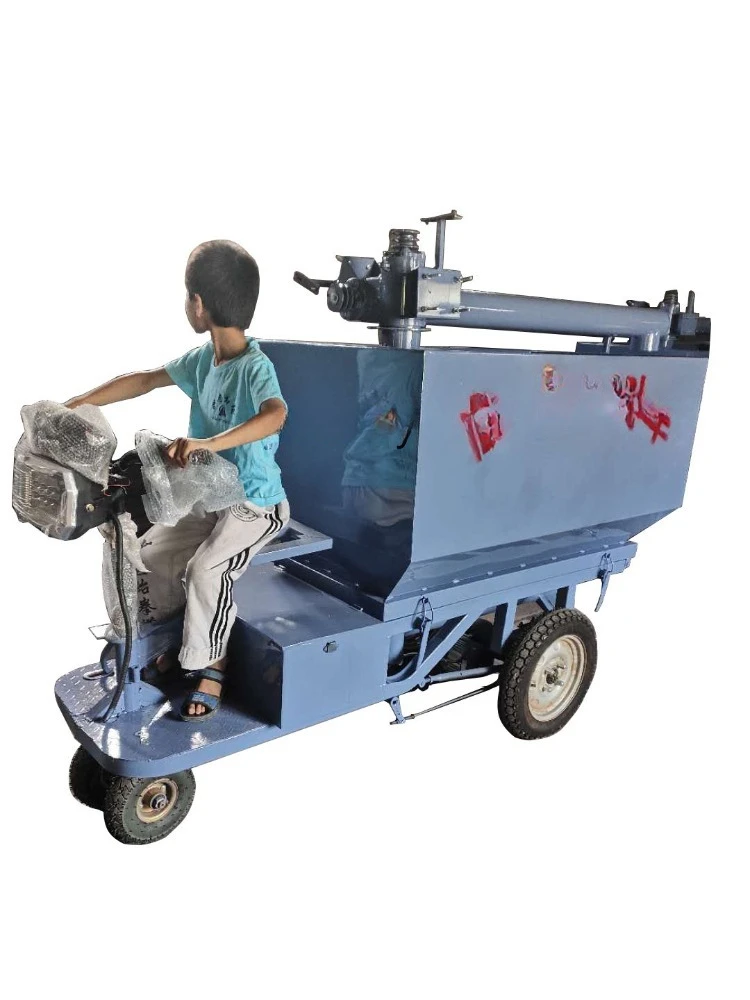 GY Automatic Feeding Car Electric Feeding Car Positive and Negative Feeding Car Pig  Pig for Farm