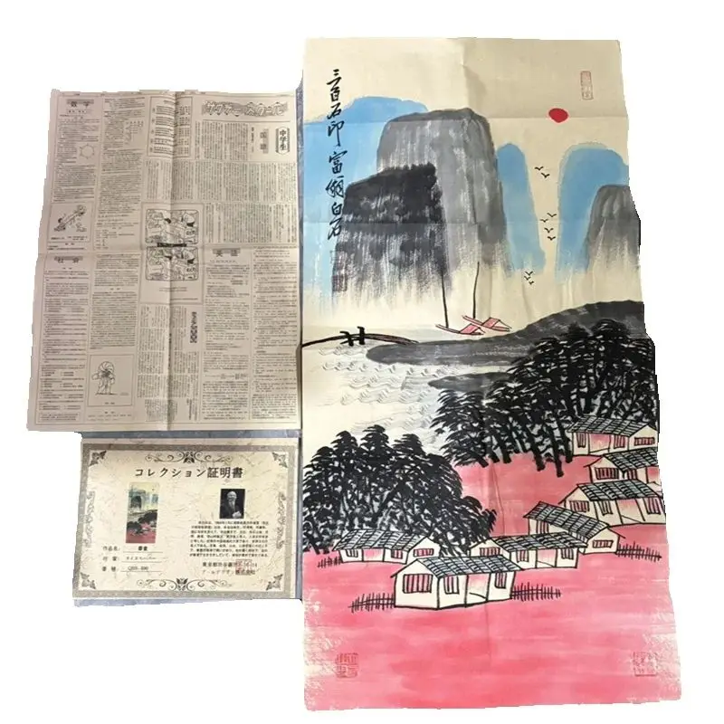

Qi Baishi Old Watercolor Painting Wanzhu Mountain Residence Chinese Artwork for Collectors And Decor Painting