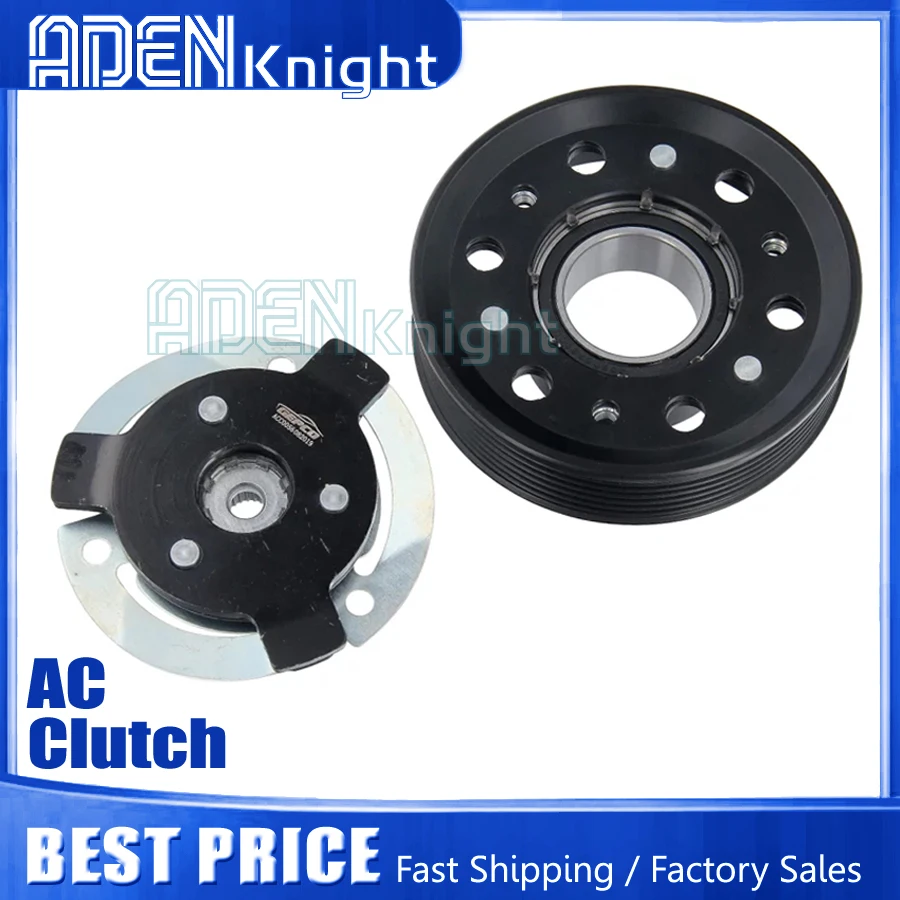 

Муфта компрессора переменного тока для Audi A3 8P1 Seat Altea XL Leon VW Golf EOS Passat 1K 0820803 S 1K 0820808 Б 1К 0820808 BX 1K 0820808 Д